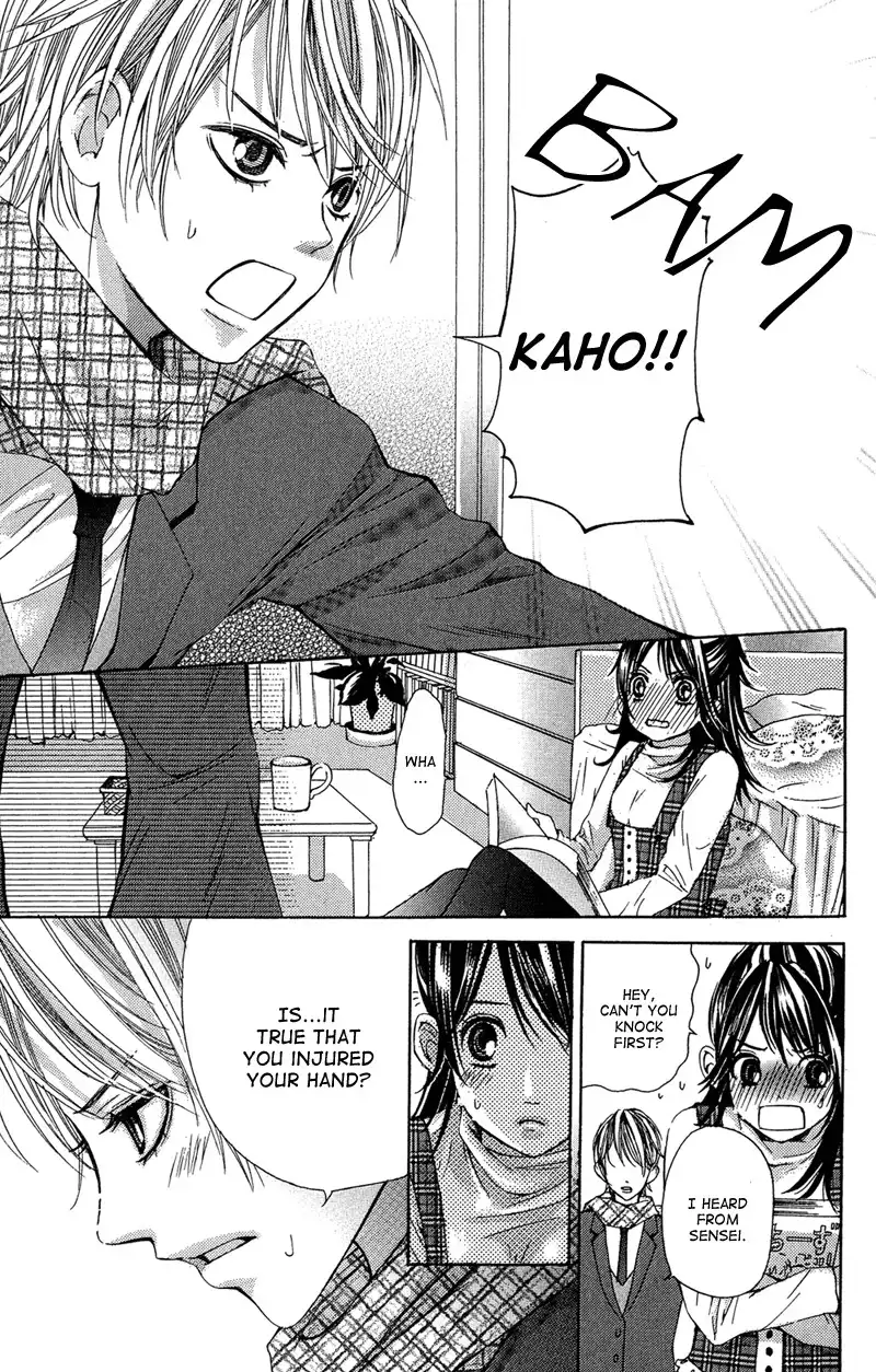 Ghost wa Kiss o Kirau Chapter 3 9